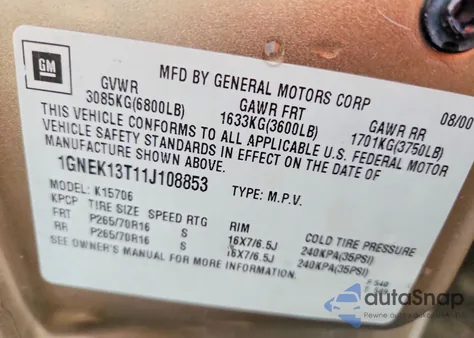 2001 Chevrolet Tahoe K1500 из США, поврежденный, VIN 1GNEK13T11J108853